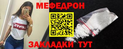 шишки Бузулук