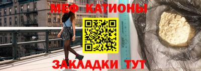 спиды Будённовск