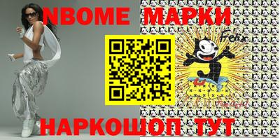 крисы Бугуруслан