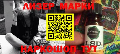 крисы Бугуруслан