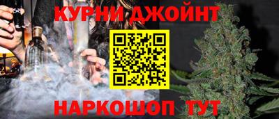 спиды Будённовск