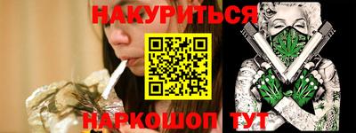 крисы Бугуруслан