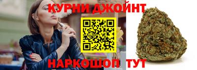 крисы Бугуруслан