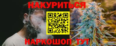 крисы Бугуруслан