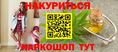 спиды Будённовск