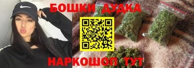 крисы Бугуруслан