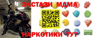 шишки Бузулук