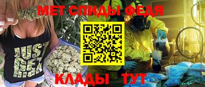 шишки Бузулук