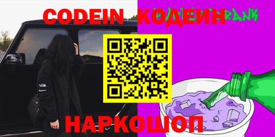 спиды Будённовск